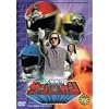 ���z����T���o���J�� VOL.5 [DVD]