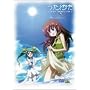 �����䂩�� Summer Memory BOX 1 [DVD]