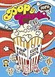 POP&CUTE101%�\�i���~���E�I�t�B�V�����E�t�@���u�b�N