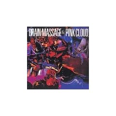 BRAIN MASSAGE [DVD]