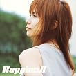 RuppinaII (CCCD)