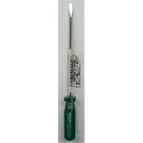 �x�b�Z��(VESSEL) �N���X�^���C���h���C�o�[ �}�C�i�X2.5�~100 No.6900