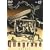 GUNGRAVE VOL.13 [DVD]