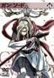 �K���~�\�[�h VOL.12 [DVD]