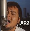 POST SOULMAN(CCCD)