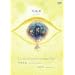 ���� �V���[�Yvol.1 [DVD]