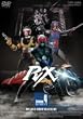 ���ʃ��C�_�[BLACK RX VOL.4 [DVD]