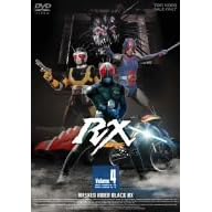 ���ʃ��C�_�[BLACK RX VOL.4