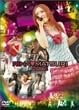 ���؁��Ղ�2006 [DVD]
