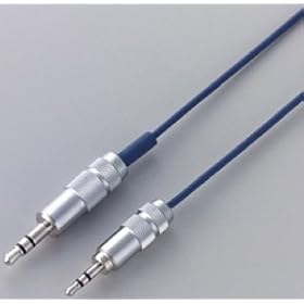 B��W ���o�C��HiFi�w�b�h�t�H��P5�p �A�b�v�O���[�h�P�[�u��1.3mBowers �� Wilkins PEC/P5