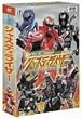 �����_ �W���X�e�B���C�U�[ DVD-BOX 1 (������萶�Y)