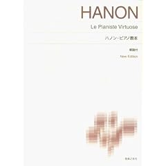 �W���Ńs�A�m�y�� �n�m���s�A�m���{ New Edition ����t
