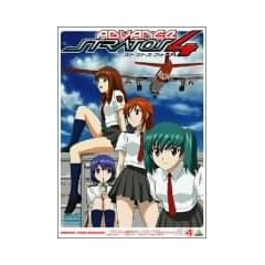�X�g���g�X�E�t�H�[ �A�h���@���X 4 CODE:204 CLEAR AIR TURBULENCE [DVD]