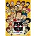 ���Ή��� �P�C�_�b�V�����C�u Volume.1 [DVD]