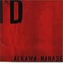 ID(�A�C�f�B�[)