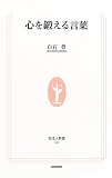 �S��b���錾�t (�����l�V��)