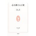 �S��b���錾�t (�����l�V��)