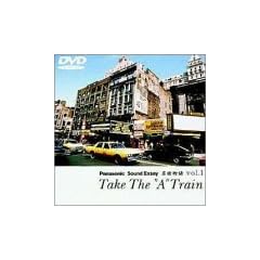 ���ȕ��� Vol.1~A��Ԃōs����~ [DVD]