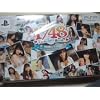 AKB1/48 �A�C�h���ƃO�A���ŗ�������c (������萶�Y��) �I�[�N�V�����ɂ͏o���Ȃ��ŉ�����!BOX