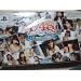 AKB1/48 �A�C�h���ƃO�A���ŗ�������c (������萶�Y��) �I�[�N�V�����ɂ͏o���Ȃ��ŉ�����!BOX
