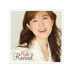Mako Revival