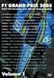 F1�O�����v�� 2005 Vol.1 Rd.1~Rd.7 [DVD]