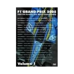 F1�O�����v�� 2005 Vol.1 Rd.1~Rd.7 [DVD]