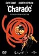 �V�����[�h (1963) [DVD]