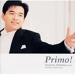 PRIMO!