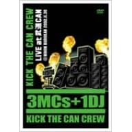 LIVE at 武道CAN