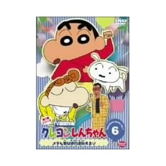 �N���������񂿂�� TV�Ō���I ��7���V���[�Y 6 [DVD]