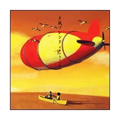 �[���u�����h (��������)(DVD�t)