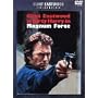 �_�[�e�B�n���[2 [DVD]