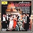 ��������*��̌� [DVD]