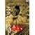 �X���o���a�� [DVD]
