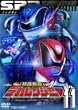 ���{����f�J�����W���[ VOL.11 [DVD]