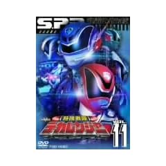 ���{����f�J�����W���[ VOL.11 [DVD]