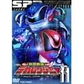 ���{����f�J�����W���[ VOL.11 [DVD]