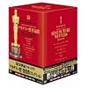 20���I�t�H�b�N�X �A�J�f�~�[�܎�܍�R���N�V���� [DVD]