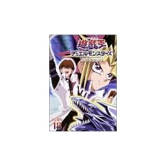 �V�Y�� �f���G�������X�^�[�Y TURN18 [DVD]