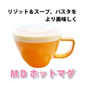 �}�C�N���_�C�G�b�g MICRODIET MD �z�b�g�}�O ��_�C�G�b�g�� ���]�b�g���X�[�v�A�p�X�^�^�C�v��p�}�O�J�b�v