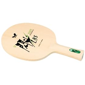 �o�^�t���C(Butterfly) �M��-85 35751