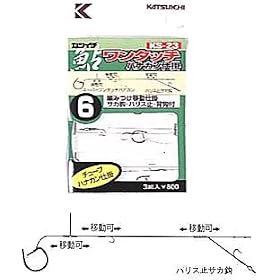 �J�c�C�`(KATSUICHI) KS-23 �T�J�T�b�E�n���X�~�t �҂݂��ړ��d�|�w�o���t(3�g��) 6mm