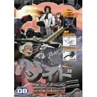 �]�C�h �t���[�U�[�Y 08 [DVD]