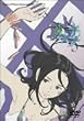 �������уG�E���J�Z�u�� 8 [DVD]