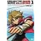 DVD+CD+GAME EREMENTAR GERAD