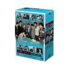 ���z�ɂق���!1980 DVD-BOX I