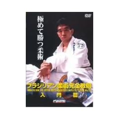 ����S�� �u���W���A���_�p���S���� ����� [DVD]