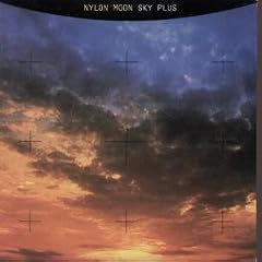Sky Plus