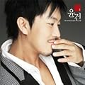 �����S�� 3�W - My Romantic Occasion(�؍���)